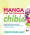 [Manga for the Beginner 01] • Manga for the Beginner Chibis